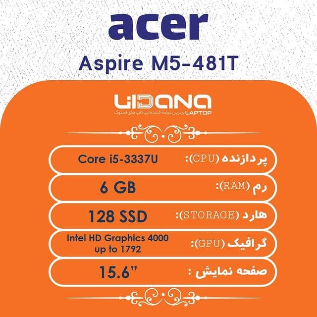 Aspire-M5-481T