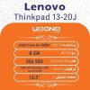 Lenovo-ThinkPad-13-20j